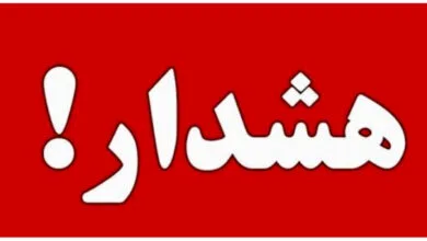 جانبازان مراقب سودجویان تحت عناوین مختلف باشند