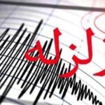زلزله نسبتا بزرگ در بوشهر