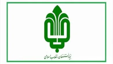 اختصاص ۱۰۰ میلیارد ریال کمک بلاعوض بنیاد مستضعفان به ایتام کمیته امداد