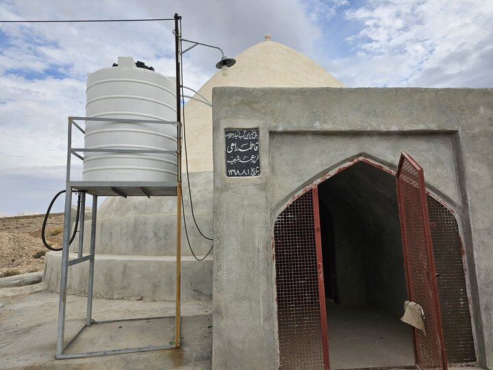 روستای آب انبارها!