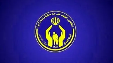 شرایط دریافت صندوق صدقه الکترونیکی فراهم شد