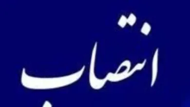 دادستان جدید فارس معرفی شد