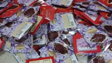 کشف زعفران قاچاق و دستگیری متهم در فرودگاه امام خمینی (ره) کشف زعفران قاچاق و دستگیری متهم در فرودگاه امام خمینی (ره)