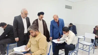 آزمون جذب عمومی قضاوت امسال با حضور ۱۷ هزار شرکت کننده برگزار شد/ اعلام نتایج آزمون در نیمه دوم بهمن ماه آزمون جذب عمومی قضاوت امسال با حضور ۱۷ هزار شرکت کننده برگزار شد/ اعلام نتایج آزمون در نیمه دوم بهمن ماه
