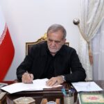 نیروهای امنیتی و انتظامی در اسرع وقت آمران و عاملان این جنایت را معرفی کنند