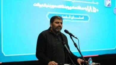 جشن اشتغال ۱۸۵۰ واحد اقتصادی و بنگاه محور در استان گلستان جشن اشتغال ۱۸۵۰ واحد اقتصادی و بنگاه محور در استان گلستان