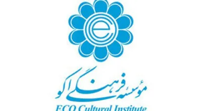 اجتماعی نیوز