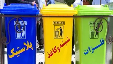 لزوم فرهنگسازی و ترغیب شهروندان به تفکیک زباله از مبدأ لزوم فرهنگسازی و ترغیب شهروندان به تفکیک زباله از مبدأ