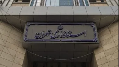 آخرین خبر از تعطیلی مدارس تهران برای فردا دوشنبه ۱۵ بهمن