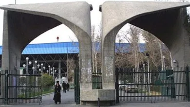 واکنش دانشگاه تهران درباره علت فوت یکی از دانشجویان این دانشگاه