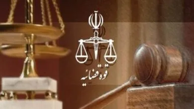 تحول در دستگاه قضایی از مبارزه با فساد تا تسهیل ارائه خدمات