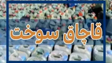 اجتماعی نیوز