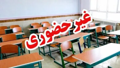 مدارس خوزستان در نوبت صبح تعطیل شد