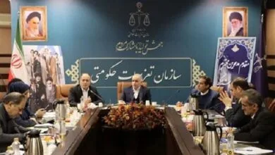اجتماعی نیوز