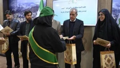 احکام ۳۳ شهردار مدرسه در تهران اهدا شد احکام ۳۳ شهردار مدرسه در تهران اهدا شد