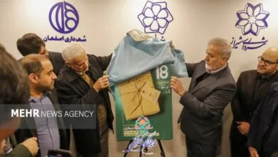 تهیه یک برنامه عملیاتی برای طلایه‌داران گردشگری کشور