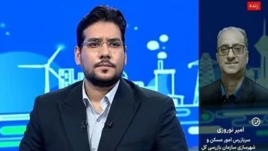افراد مستنکف را به هیئت تخلفات اداری معرفی میکنیم افراد مستنکف را به هیئت تخلفات اداری معرفی میکنیم