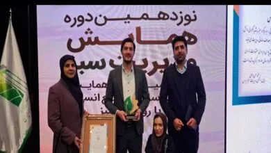 شهرداری تهران برگزیده نوزدهمین همایش ملی مدیریت سبز شد