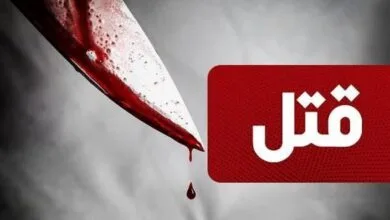 جشن تولدی در رشت ختم به قتل شد جشن تولدی در رشت ختم به قتل شد