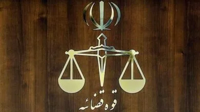 تعطیلی واحدهای قضایی استان تهران در روز ۶ اسفند تعطیلی واحدهای قضایی استان تهران در روز ۶ اسفند