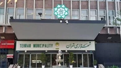 اعلام بهای خدمات دفاتر خدمات الکترونیک شهر تهران در سال ۱۴۰۴