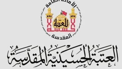 تقدیر تولیت عتبه حسینی و عباسی از خدمات سازمان حج و زیارت