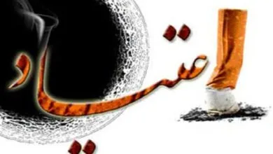 لزوم راه‌اندازی اتاق فکر دانش اعتیاد در دانشگاه علوم پزشکی ایران