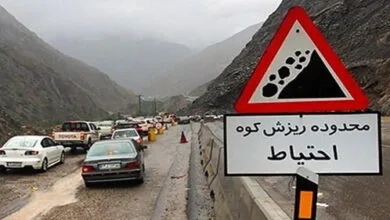 اجتماعی نیوز