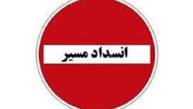 برف و کولاک آزادراه زنجان – قزوین را مسدود کرد/ تلاش راهداری برای بازگشایی مسیر برف و کولاک آزادراه زنجان – قزوین را مسدود کرد/ تلاش راهداری برای بازگشایی مسیر