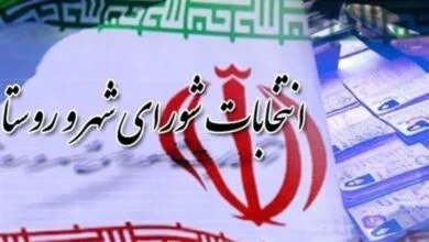اجتماعی نیوز