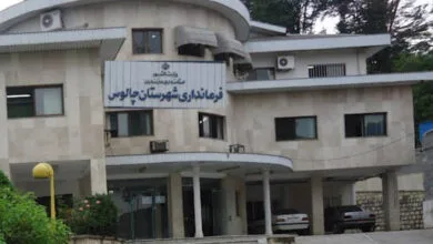ستاد بحران شهرستان چالوس در آمادگی کامل قرار دارد