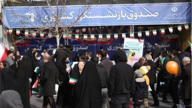 راهپیمایی ۲۲ بهمن؛ نمایش «وفاق ملی» و اقتدار ایران اسلامی
