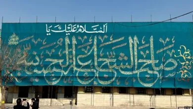 رونمایی از کتیبه «السَّلامُ عَلَیکَ یا صاحب الشّجاعَةِ الحُسَینیَّة» در حرم حضرت عبدالعظیم حسنی(ع) رونمایی از کتیبه «السَّلامُ عَلَیکَ یا صاحب الشّجاعَةِ الحُسَینیَّة» در حرم حضرت عبدالعظیم حسنی(ع)
