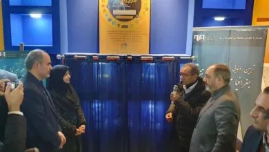 رونمایی از کتاب «جغرافیا علم غیرقابل تقسیم» رونمایی از کتاب «جغرافیا علم غیرقابل تقسیم»