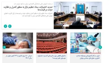 تعیین تکلیف پول باقیمانده از خرید واکسن کرونا/ ۲ علت مراجعات گسترده زوج‌های خارجی به رویان