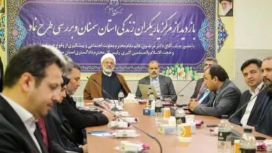 اجتماعی نیوز
