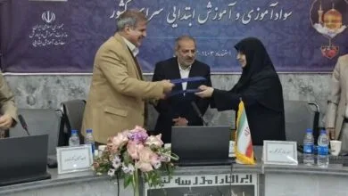 اجتماعی نیوز