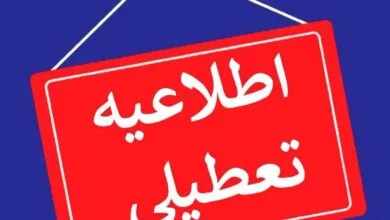 اجتماعی نیوز
