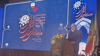 اجتماعی نیوز
