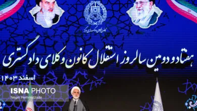 اجتماعی نیوز