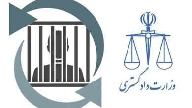 اجتماعی نیوز