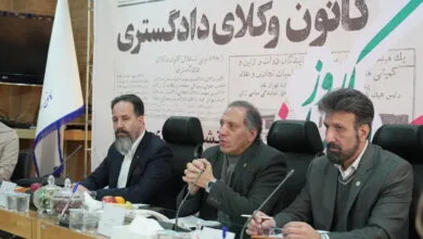 اجتماعی نیوز