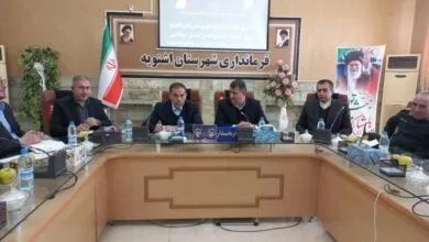 اجتماعی نیوز