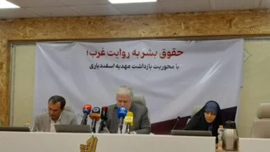 اجتماعی نیوز