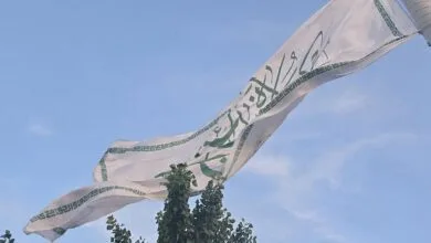 برافراشته شدن بزرگترین پرچم علوی بر فراز پایتخت همزمان با عید غدیر برافراشته شدن بزرگترین پرچم علوی بر فراز پایتخت همزمان با عید غدیر