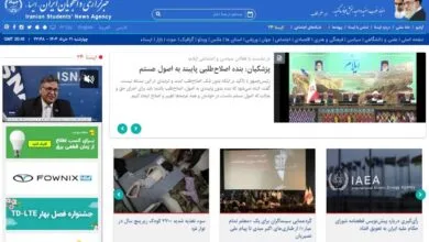 «هشدار آملی لاریجانی»، «قانون‌شکنی در حوزه خودرو»، و «تضمین به ایران»