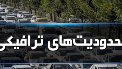 اجتماعی نیوز