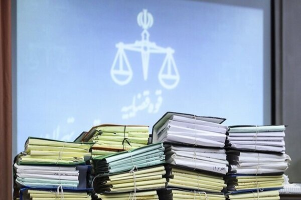 قوه قضائیه تا چه اندازه منویات رهبر شهید انقلاب را محقق کرد؟