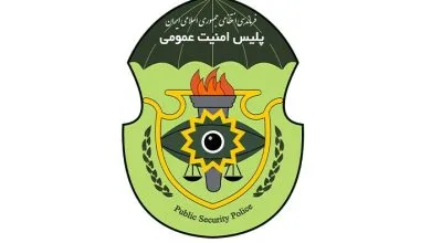 اجتماعی نیوز