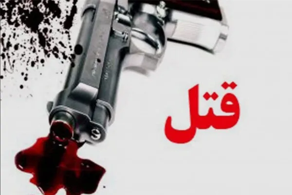 اجتماعی نیوز